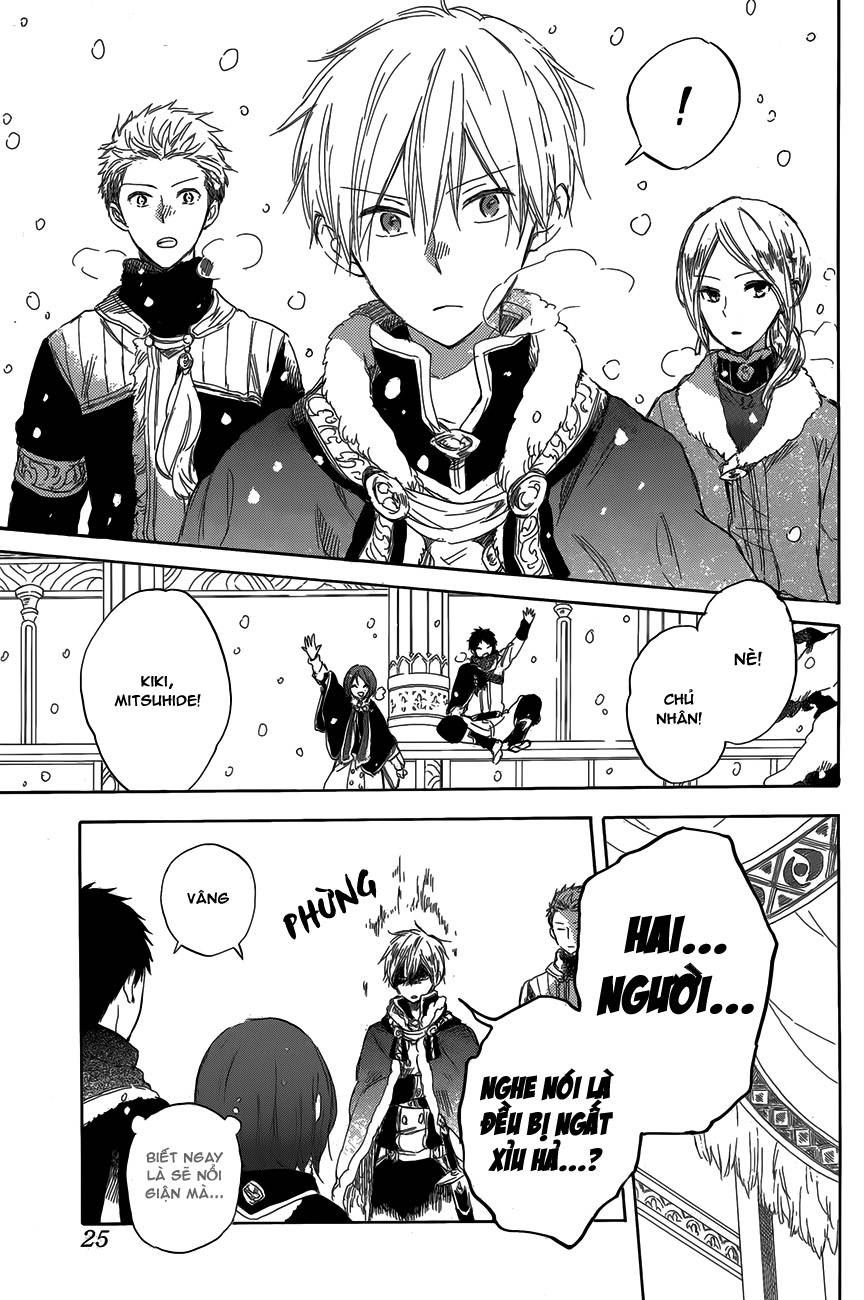 Cô Người Hầu Tóc Đỏ Chapter 40 - 6