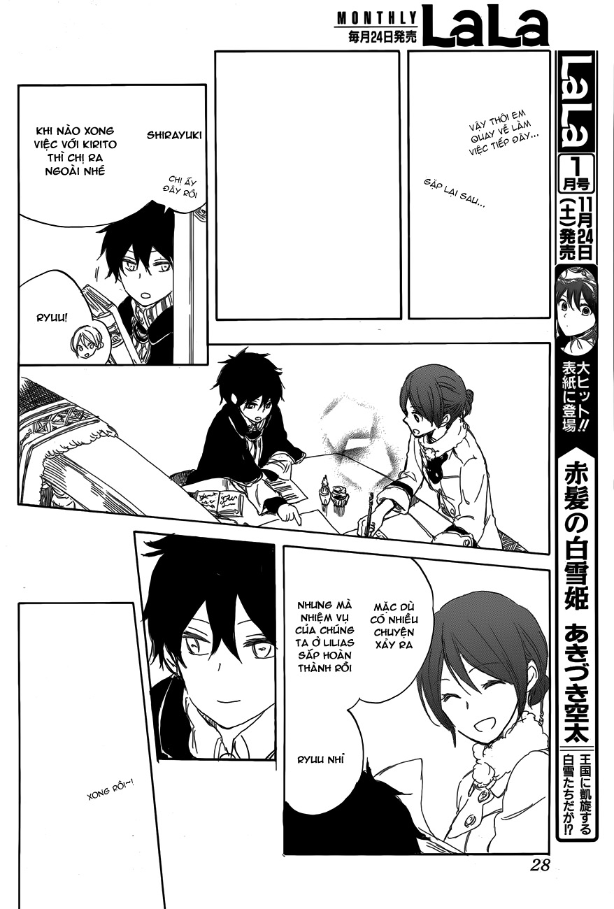 Cô Người Hầu Tóc Đỏ Chapter 40 - 9