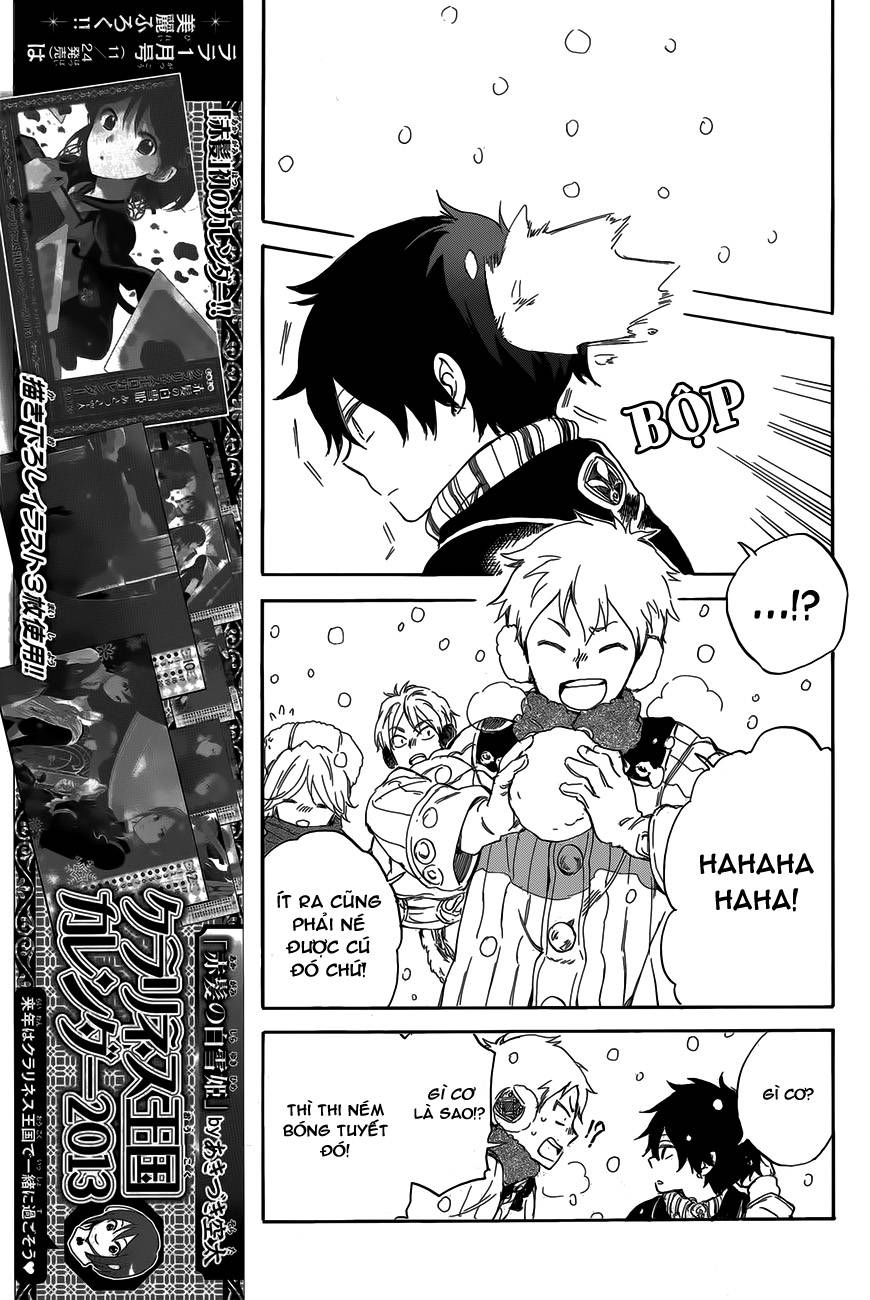 Cô Người Hầu Tóc Đỏ Chapter 40 - 10