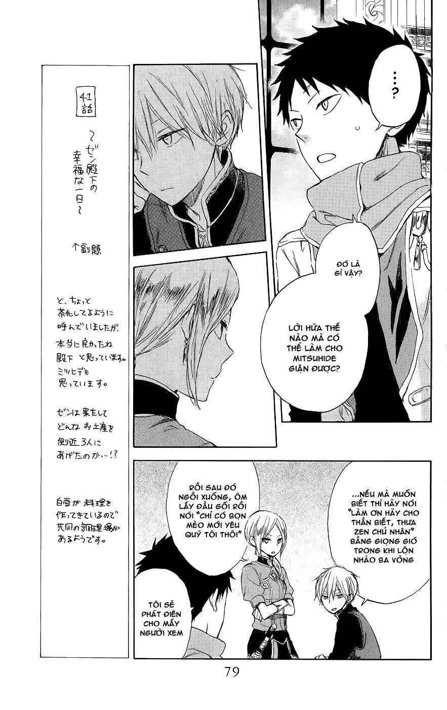 Cô Người Hầu Tóc Đỏ Chapter 42 - 10