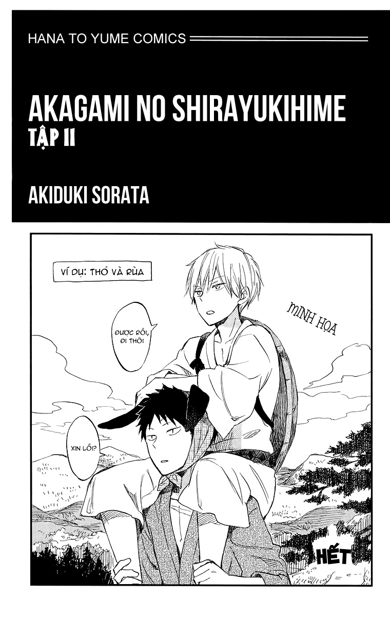 Cô Người Hầu Tóc Đỏ Chapter 45 - 2