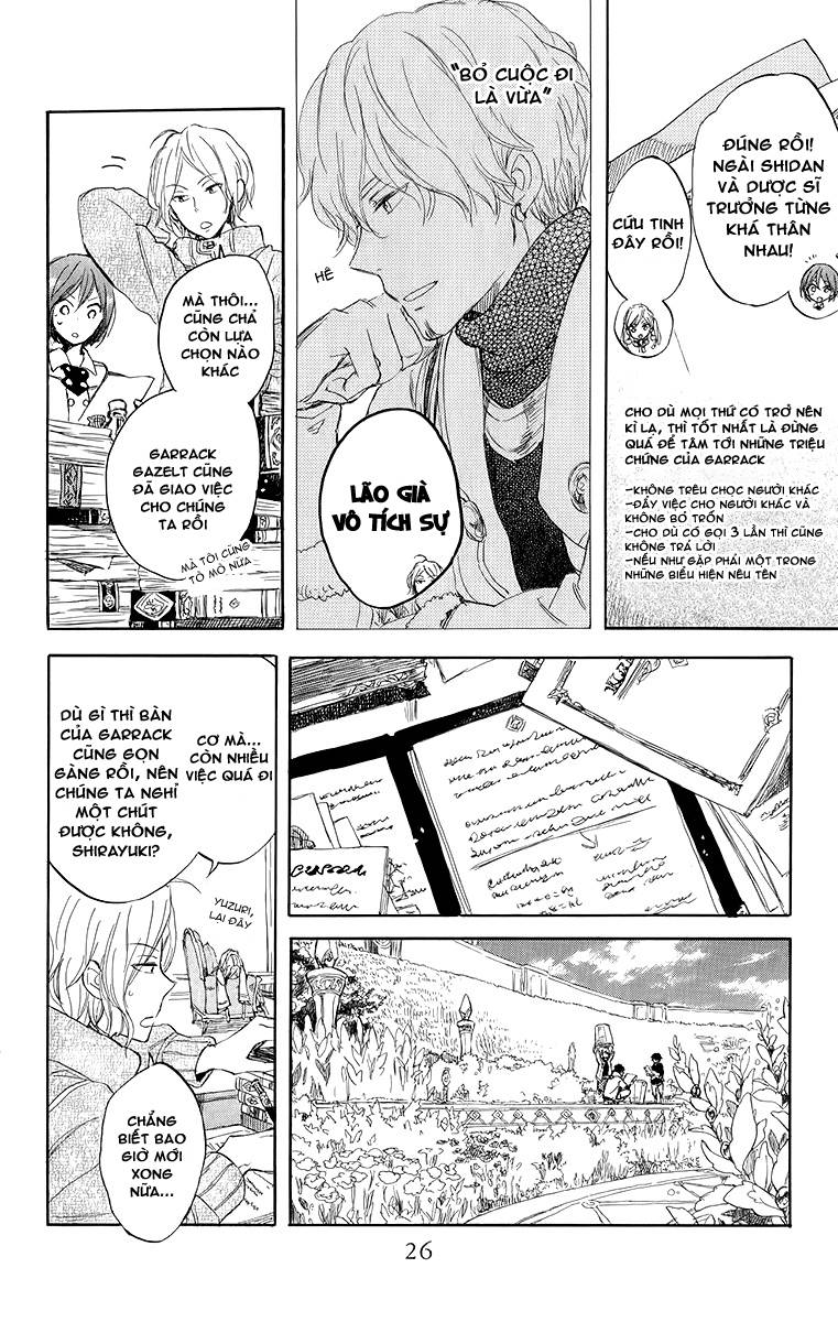 Cô Người Hầu Tóc Đỏ Chapter 45 - 25