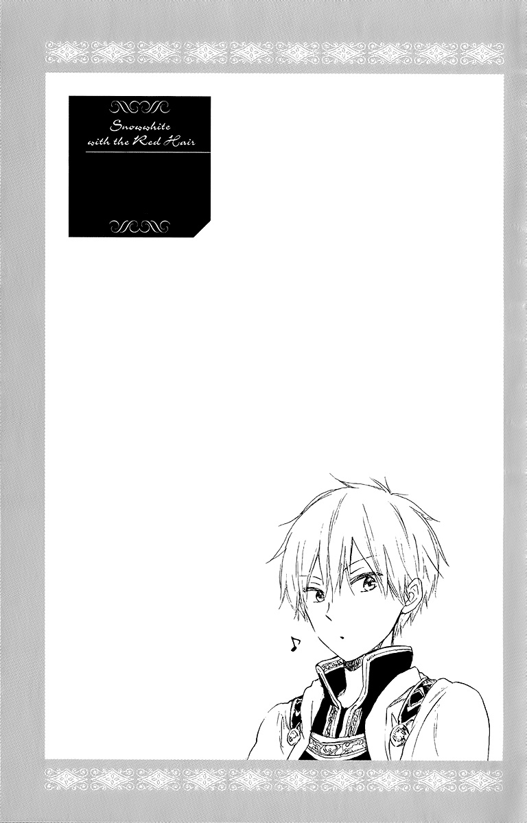 Cô Người Hầu Tóc Đỏ Chapter 45 - 43