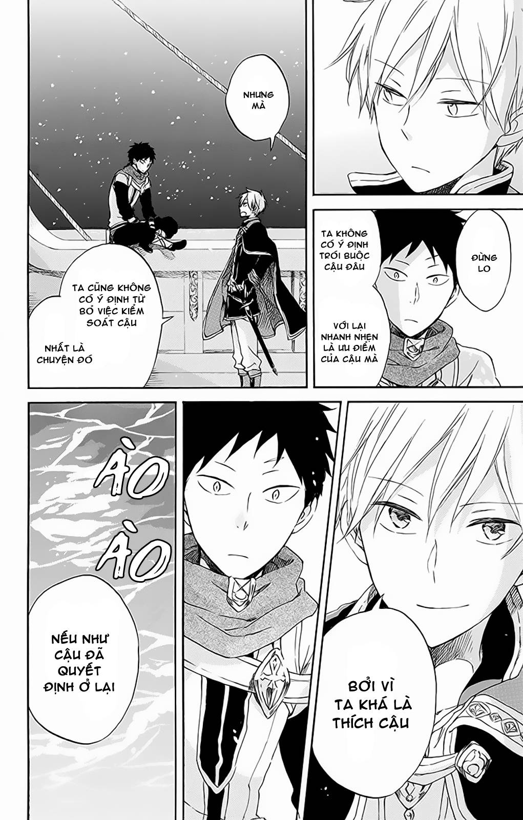 Cô Người Hầu Tóc Đỏ Chapter 59 - 8