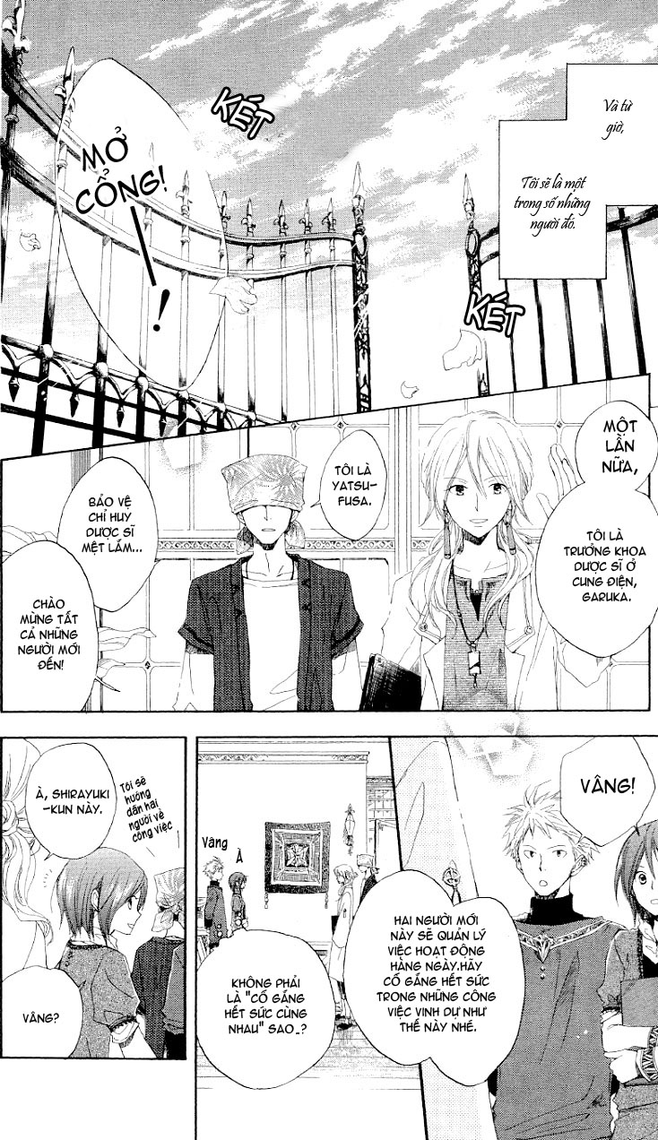 Cô Người Hầu Tóc Đỏ Chapter 6 - 7