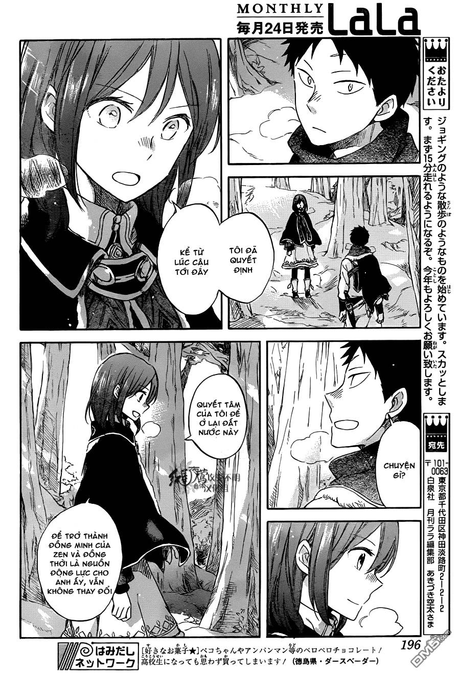 Cô Người Hầu Tóc Đỏ Chapter 62 - 20