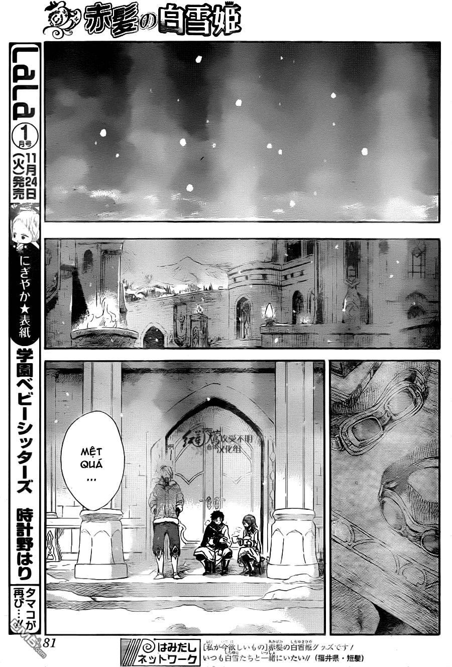 Cô Người Hầu Tóc Đỏ Chapter 71 - 20