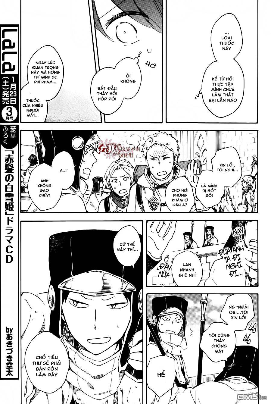 Cô Người Hầu Tóc Đỏ Chapter 72 - 16