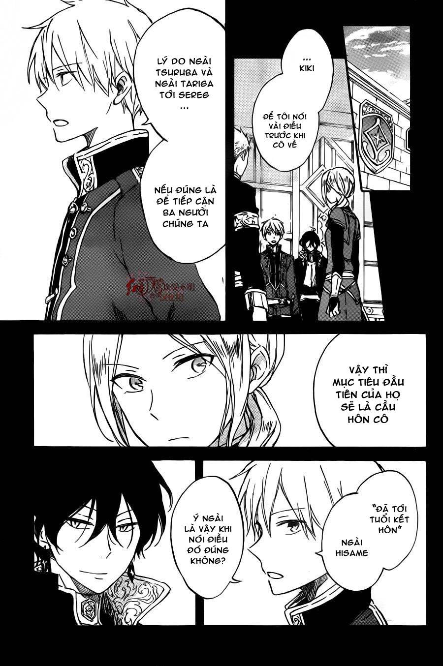 Cô Người Hầu Tóc Đỏ Chapter 78 - 7