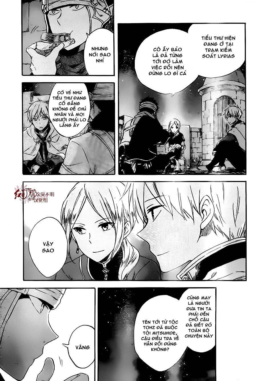 Cô Người Hầu Tóc Đỏ Chapter 80 - 12
