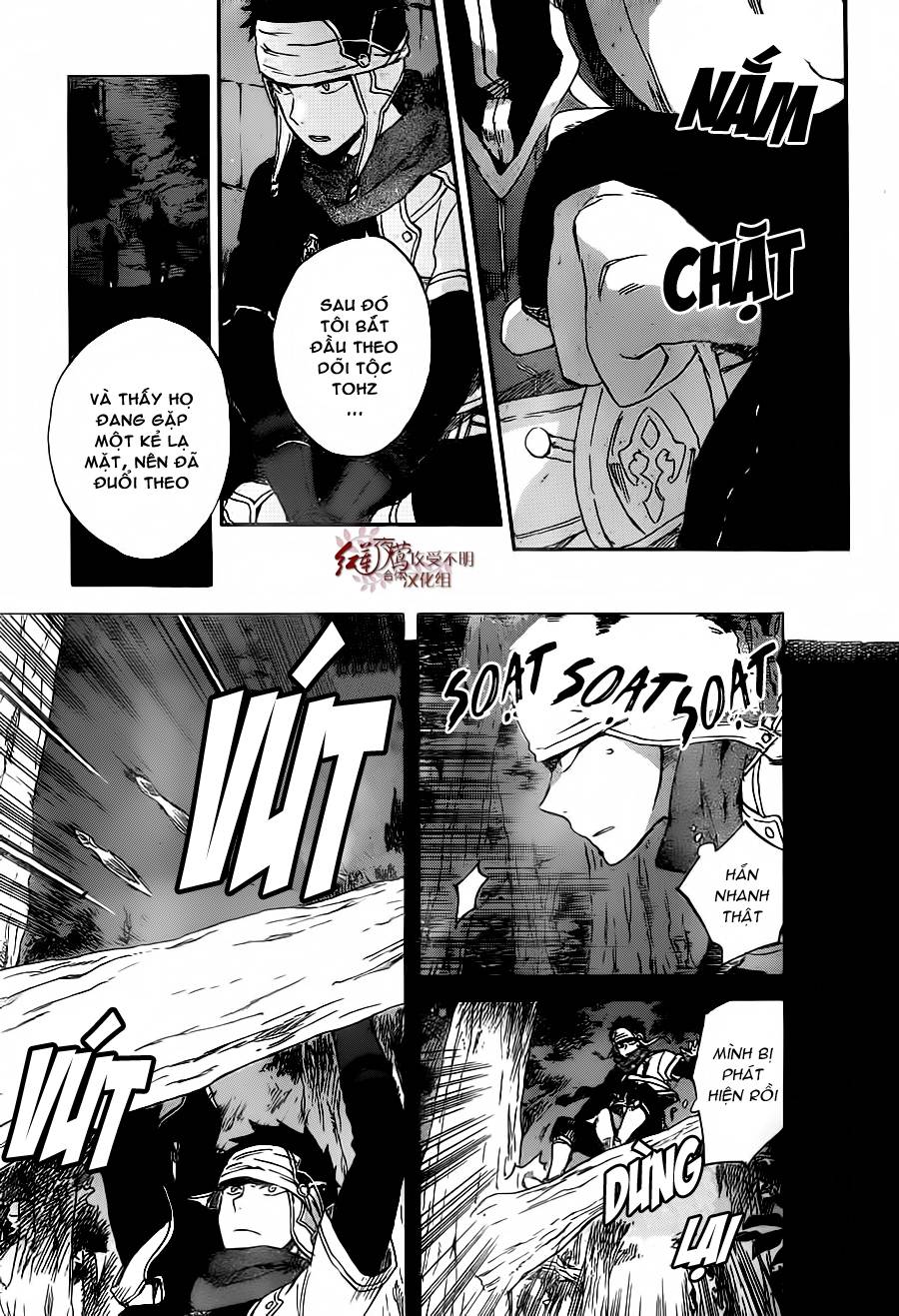 Cô Người Hầu Tóc Đỏ Chapter 80 - 14