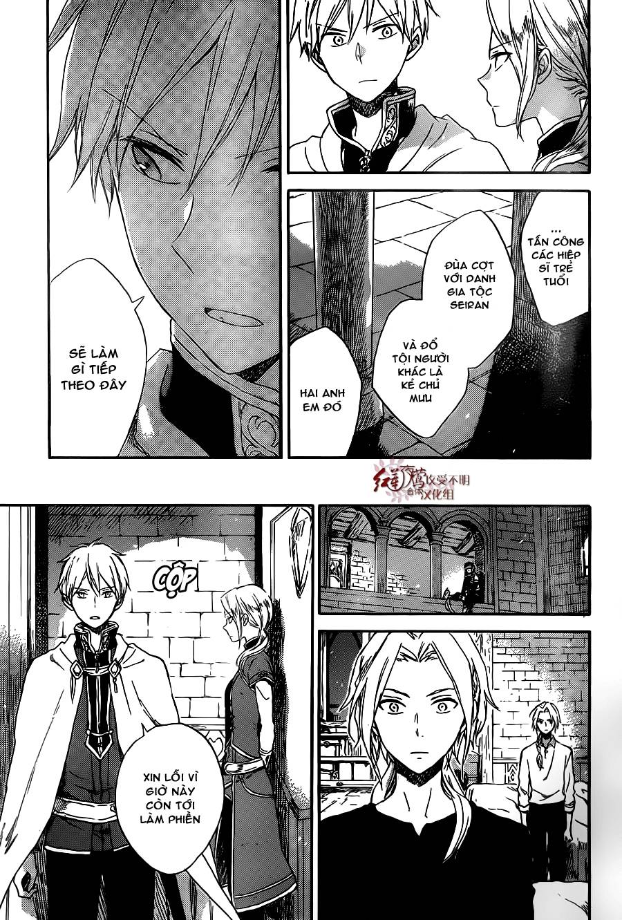 Cô Người Hầu Tóc Đỏ Chapter 80 - 22