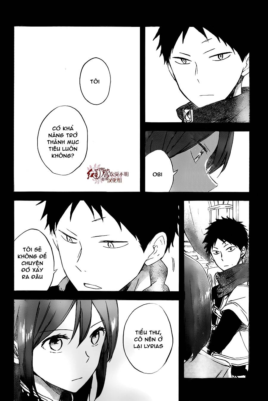 Cô Người Hầu Tóc Đỏ Chapter 80 - 5