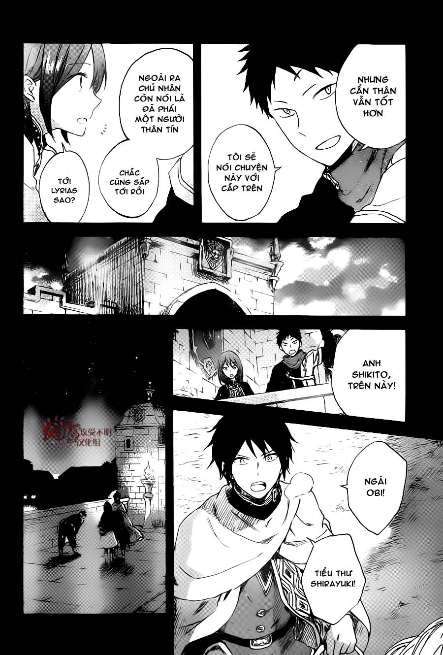 Cô Người Hầu Tóc Đỏ Chapter 80 - 7