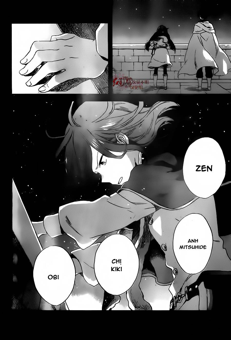 Cô Người Hầu Tóc Đỏ Chapter 80 - 9