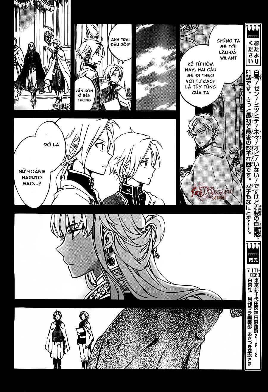 Cô Người Hầu Tóc Đỏ Chapter 81 - 19
