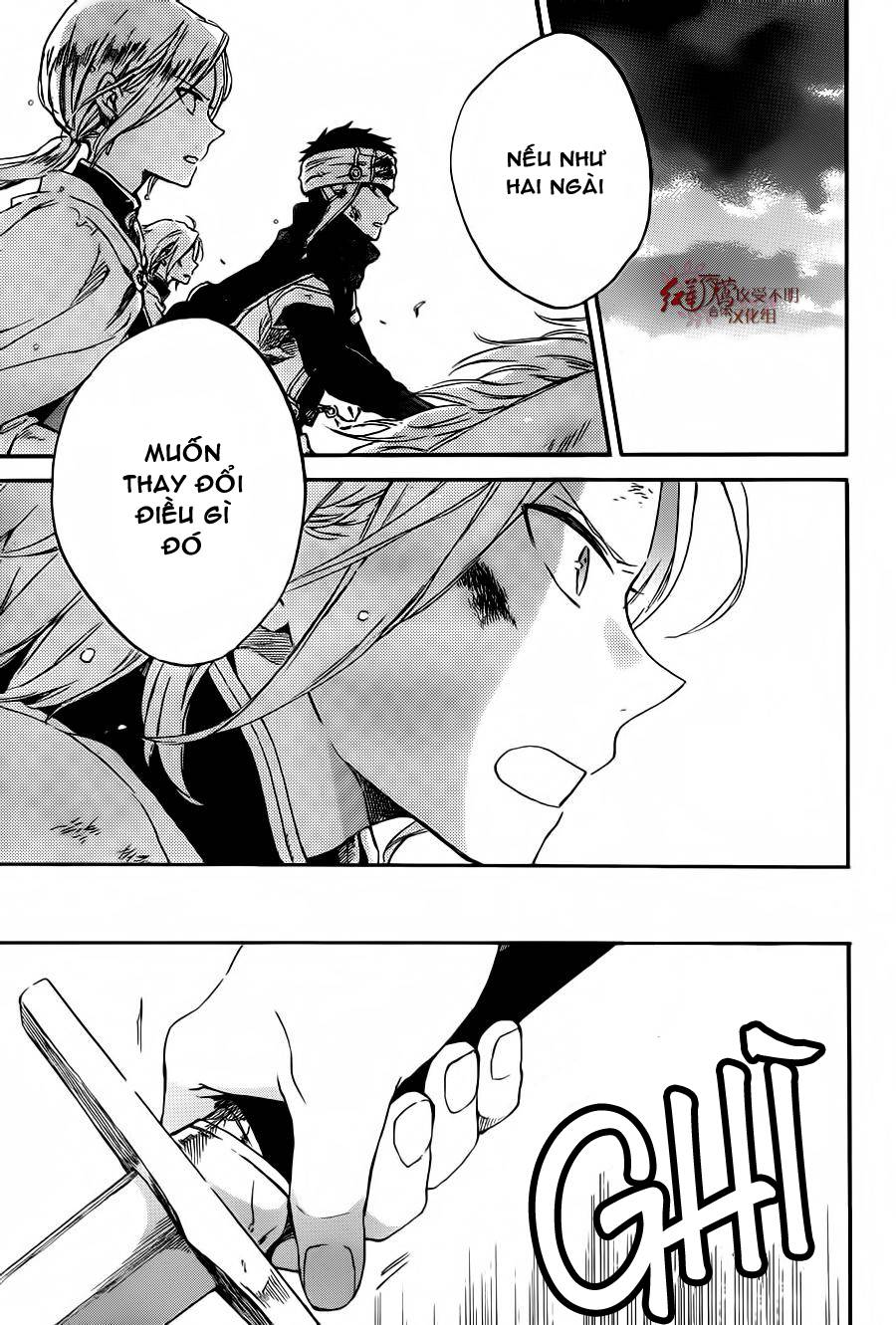 Cô Người Hầu Tóc Đỏ Chapter 83 - 30