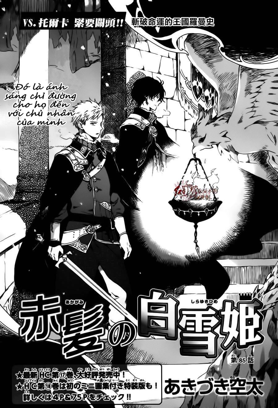 Cô Người Hầu Tóc Đỏ Chapter 85 - 1