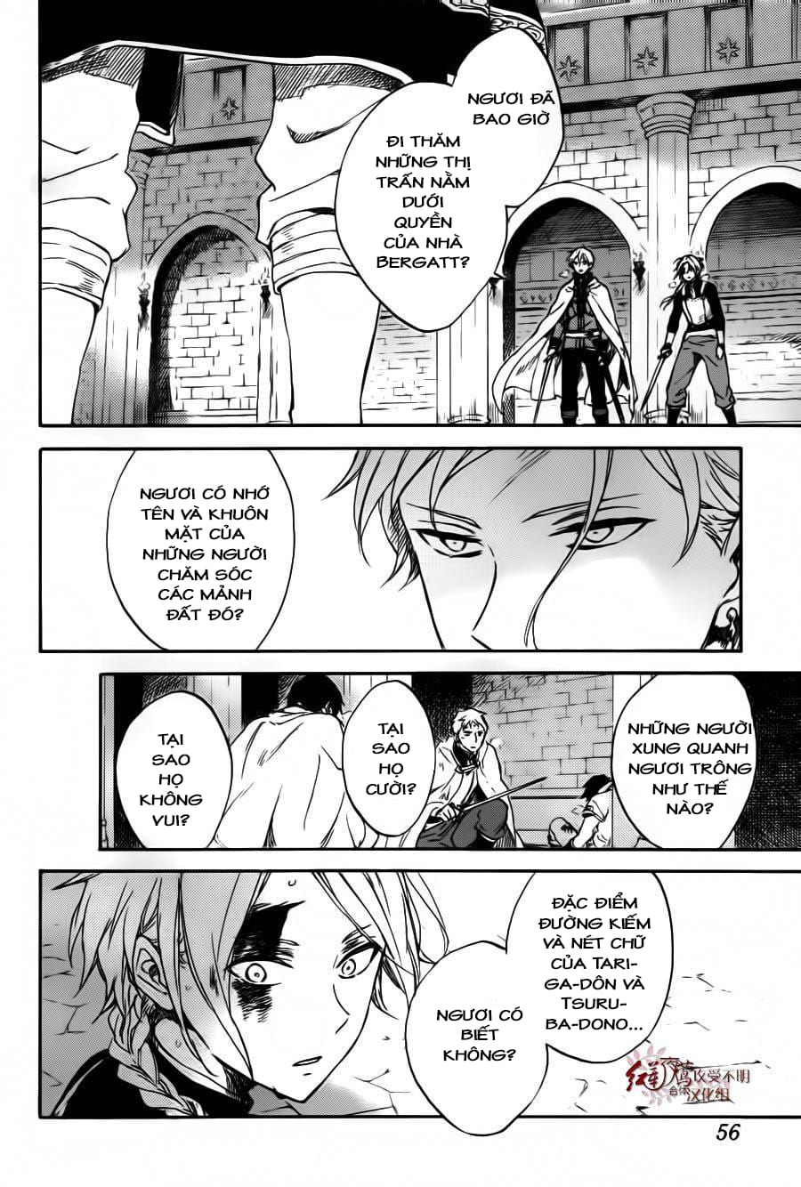 Cô Người Hầu Tóc Đỏ Chapter 85 - 12