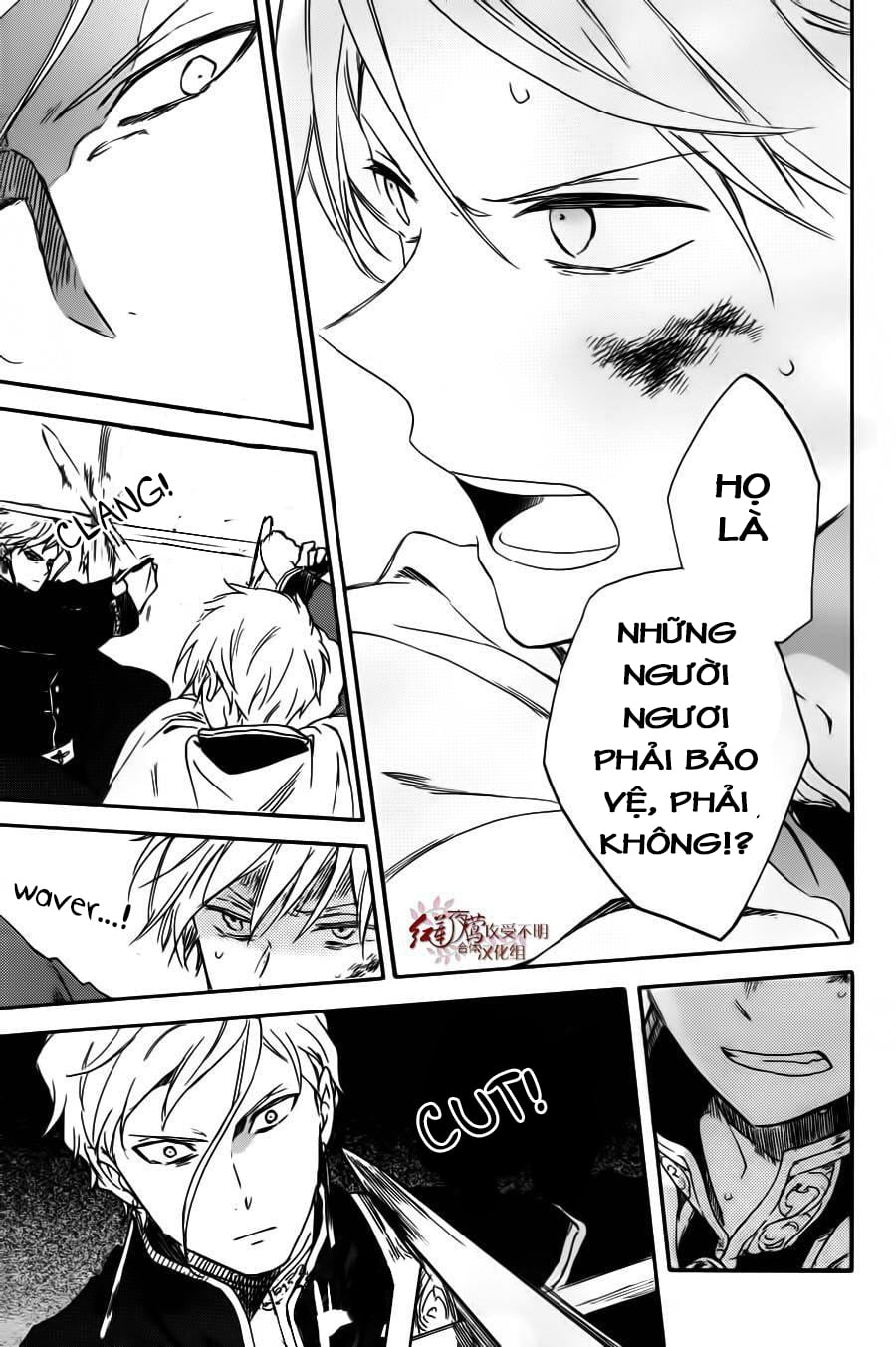 Cô Người Hầu Tóc Đỏ Chapter 85 - 17