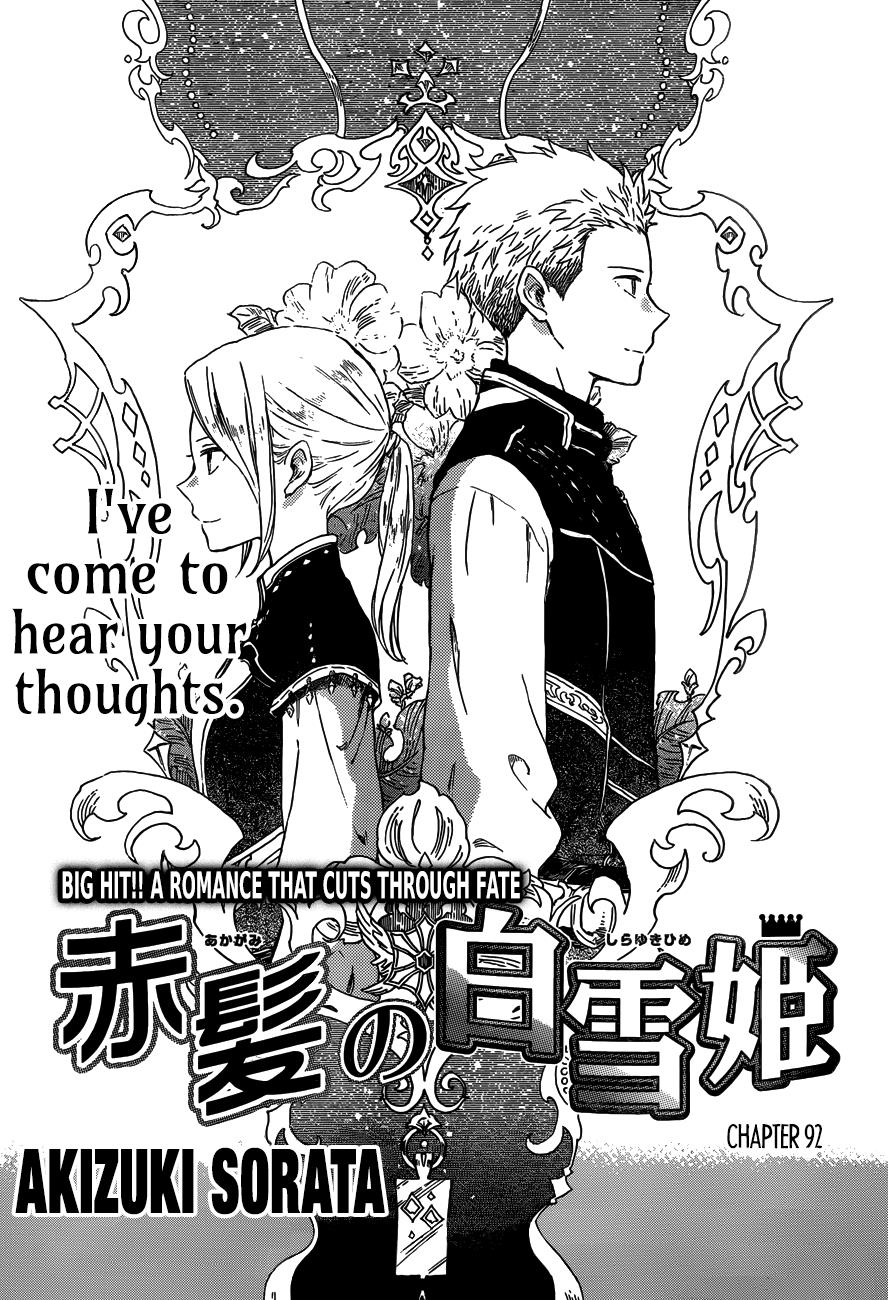 Cô Người Hầu Tóc Đỏ Chapter 92 - 2