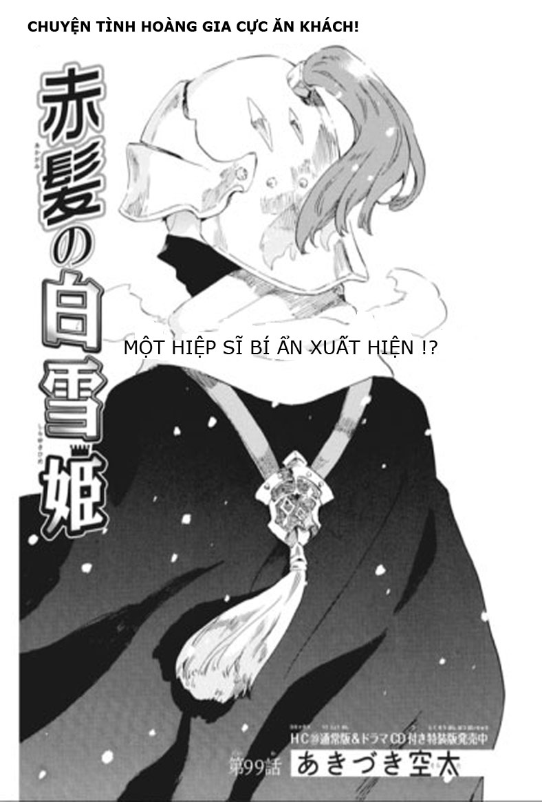 Cô Người Hầu Tóc Đỏ Chapter 99 - 3
