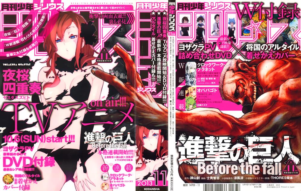 Attack On Titans - Before The Fall Chapter 1 - 2