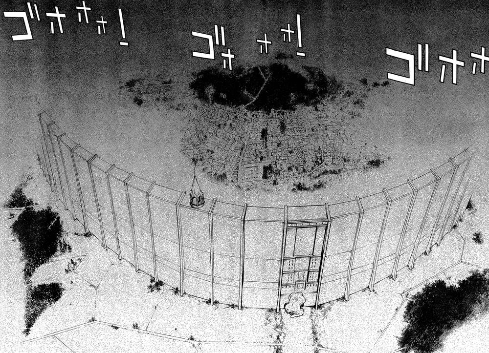 Attack On Titans - Before The Fall Chapter 1 - 26