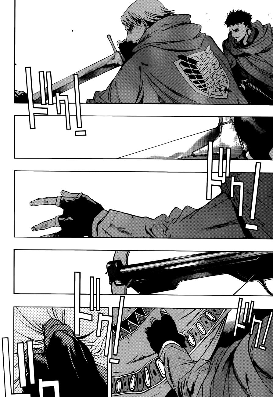 Attack On Titans - Before The Fall Chapter 1 - 43
