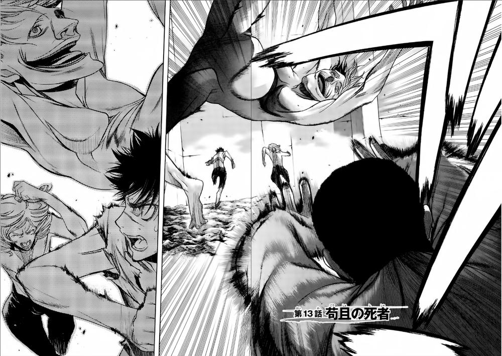 Attack On Titans - Before The Fall Chapter 13 - 4
