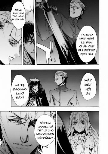 Attack On Titans - Before The Fall Chapter 4 - 32