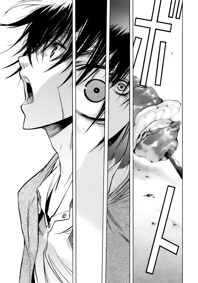 Attack On Titans - Before The Fall Chapter 5 - 22