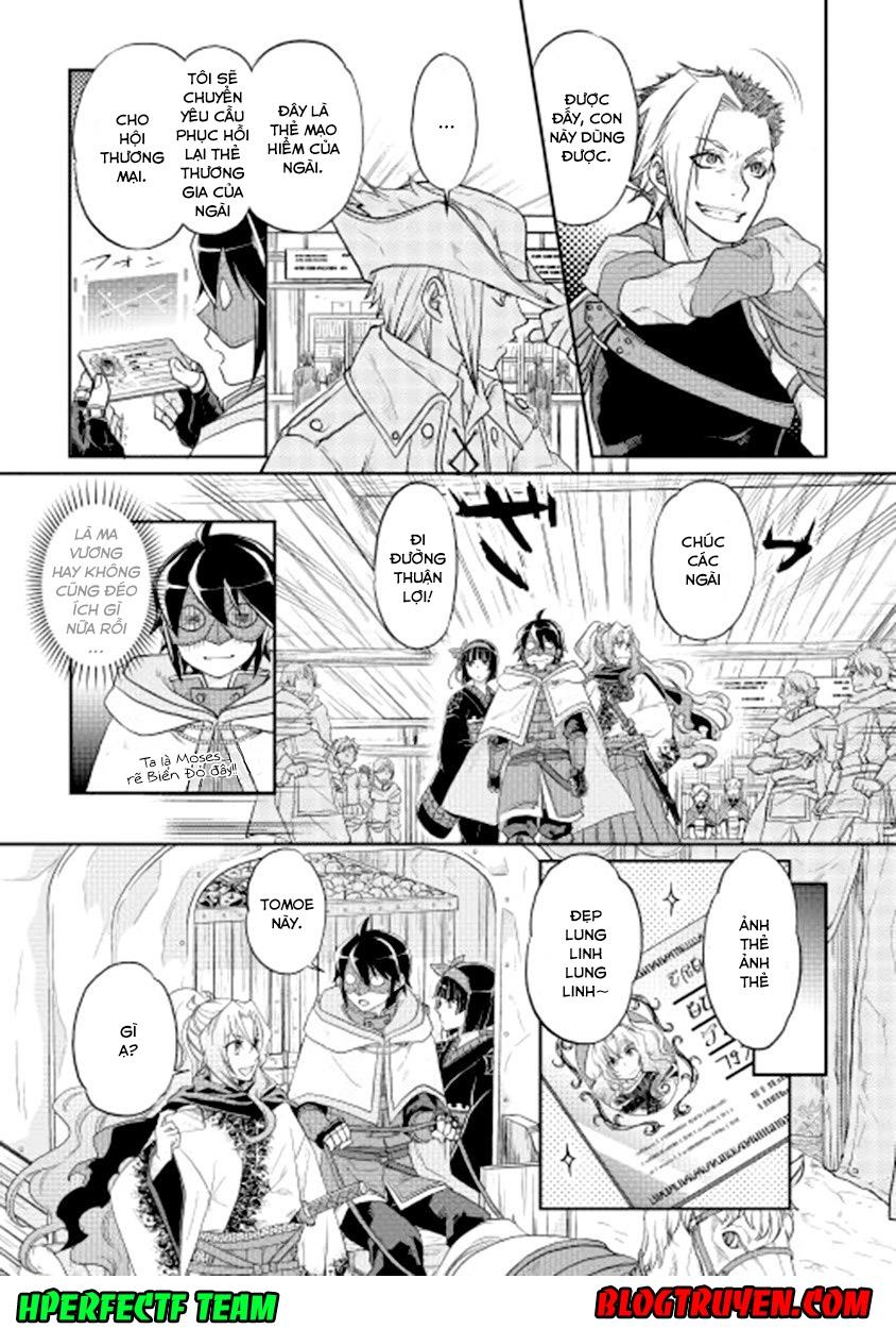 Tsuki Ga Michibiku Isekai Douchuu Chapter 11 - 21