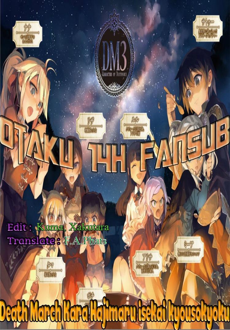 Thế Giới Khác - Cuồng Tưởng Khúc Chapter 1 - 2