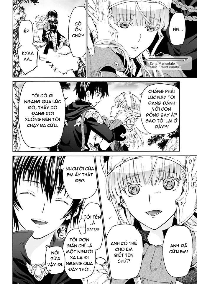 Thế Giới Khác - Cuồng Tưởng Khúc Chapter 1 - 31