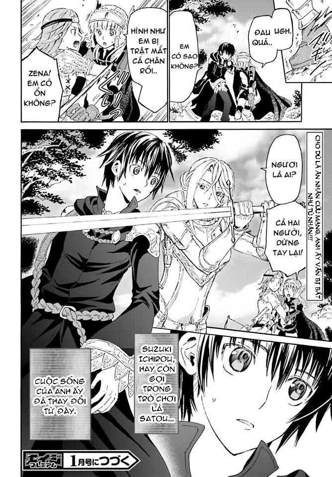 Thế Giới Khác - Cuồng Tưởng Khúc Chapter 1 - 33