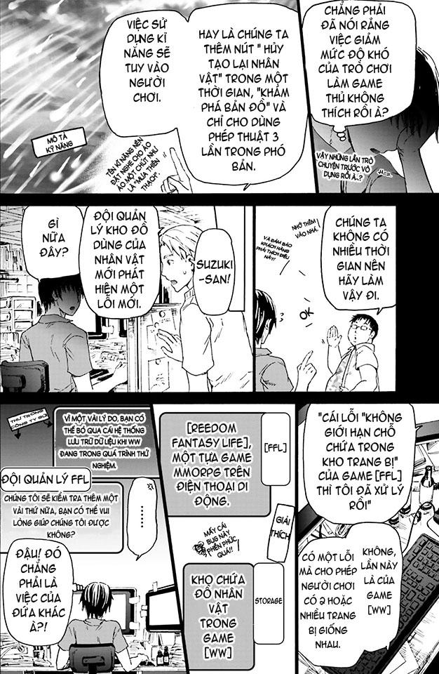 Thế Giới Khác - Cuồng Tưởng Khúc Chapter 1 - 5