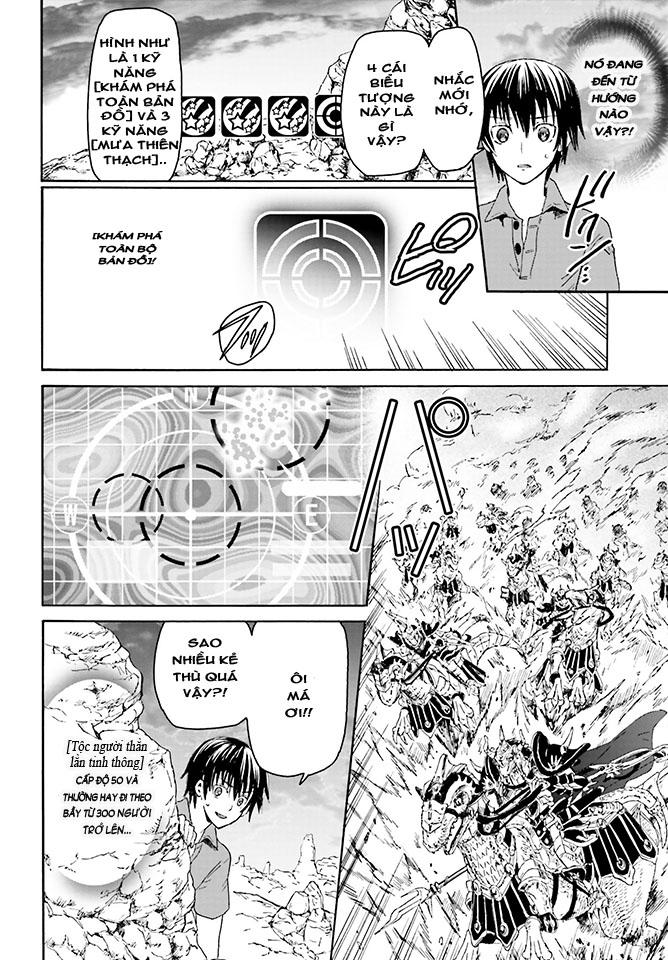 Thế Giới Khác - Cuồng Tưởng Khúc Chapter 1 - 8