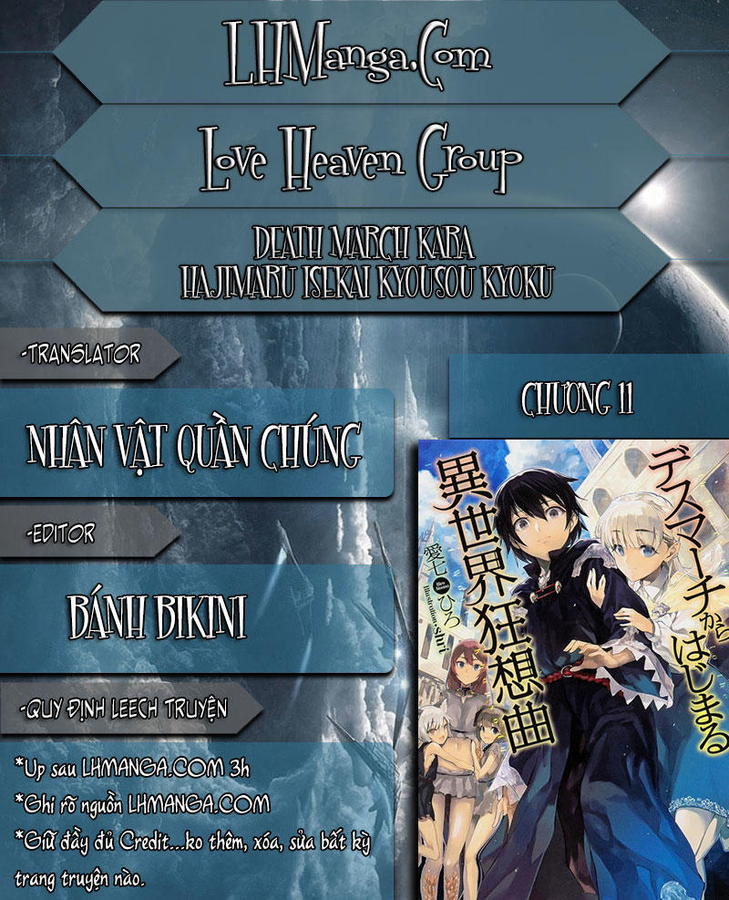 Thế Giới Khác - Cuồng Tưởng Khúc Chapter 11 - 1