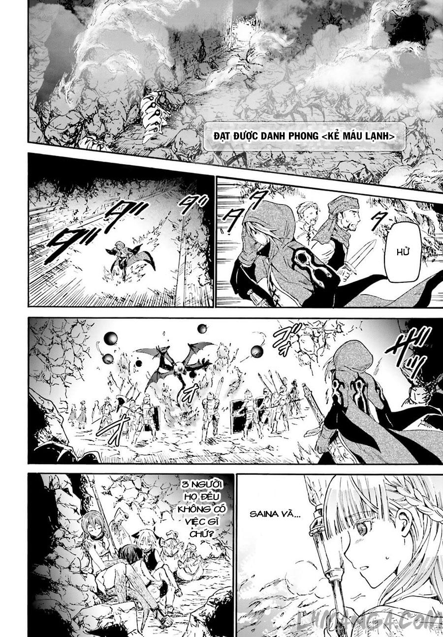 Thế Giới Khác - Cuồng Tưởng Khúc Chapter 11 - 25