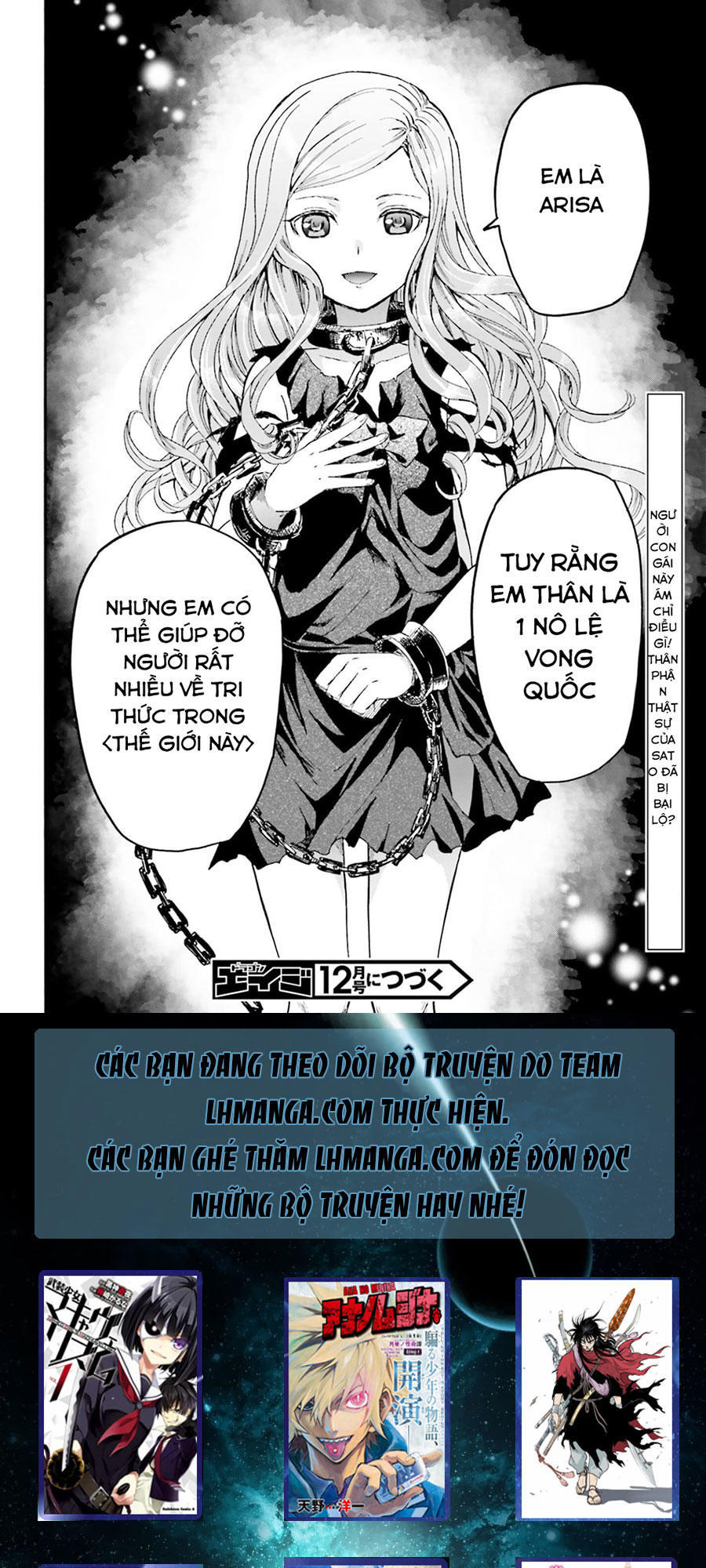 Thế Giới Khác - Cuồng Tưởng Khúc Chapter 12 - 35