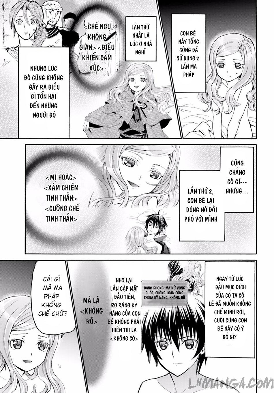 Thế Giới Khác - Cuồng Tưởng Khúc Chapter 14 - 16