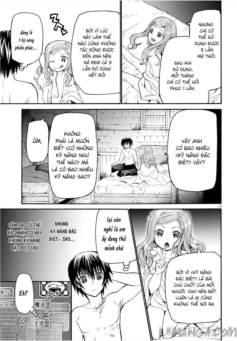 Thế Giới Khác - Cuồng Tưởng Khúc Chapter 15 - 14