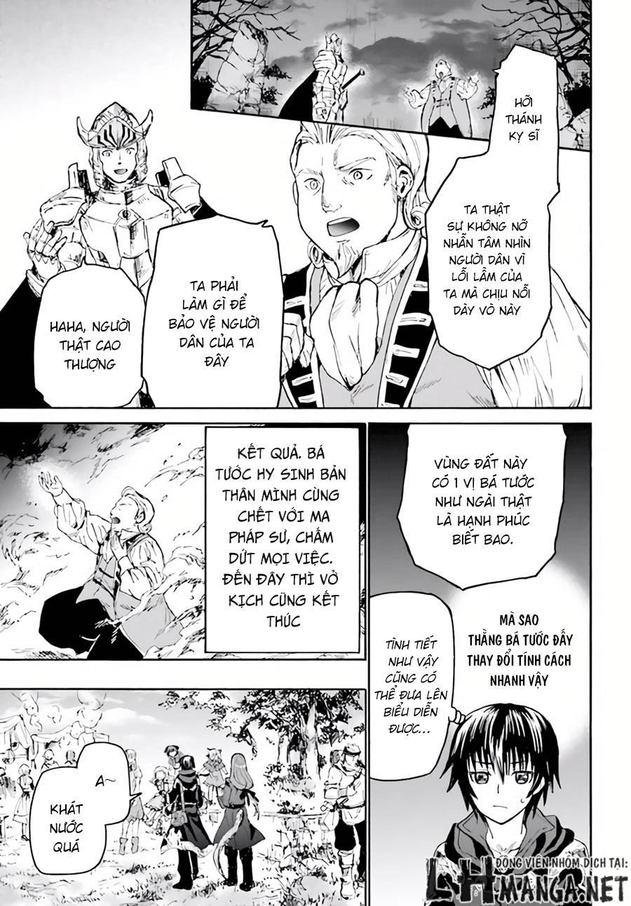 Thế Giới Khác - Cuồng Tưởng Khúc Chapter 17 - 11