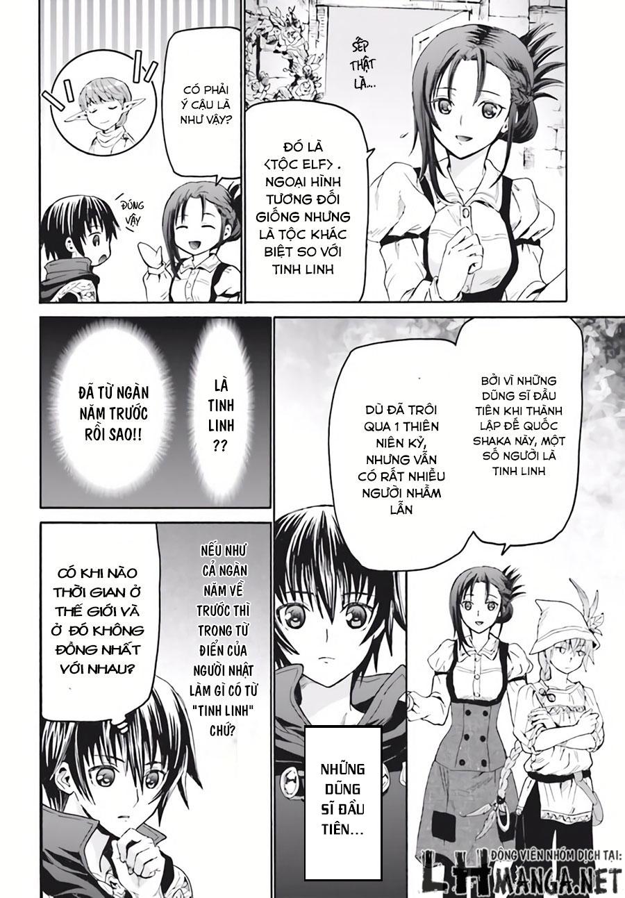 Thế Giới Khác - Cuồng Tưởng Khúc Chapter 18 - 17