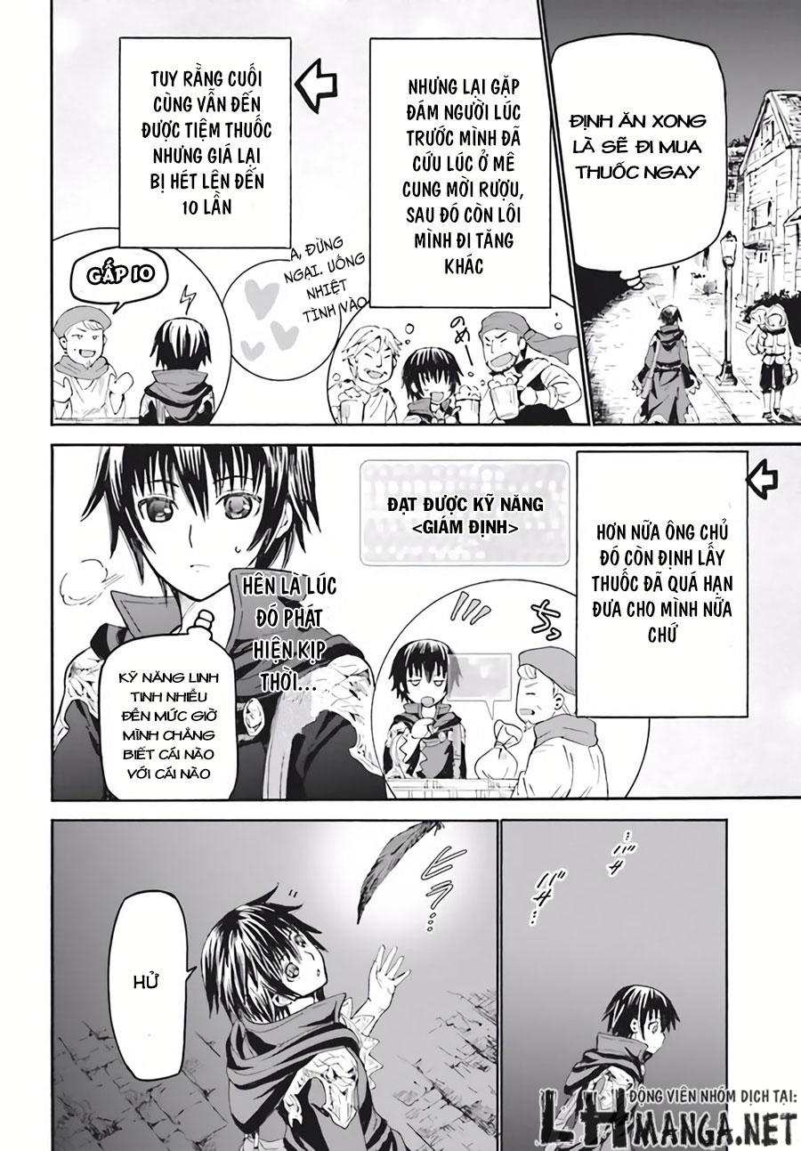 Thế Giới Khác - Cuồng Tưởng Khúc Chapter 18 - 27