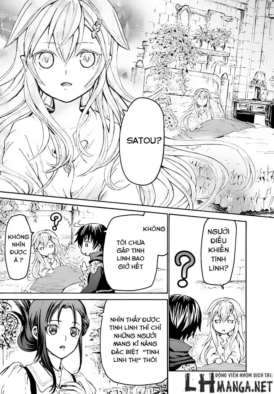 Thế Giới Khác - Cuồng Tưởng Khúc Chapter 19 - 15