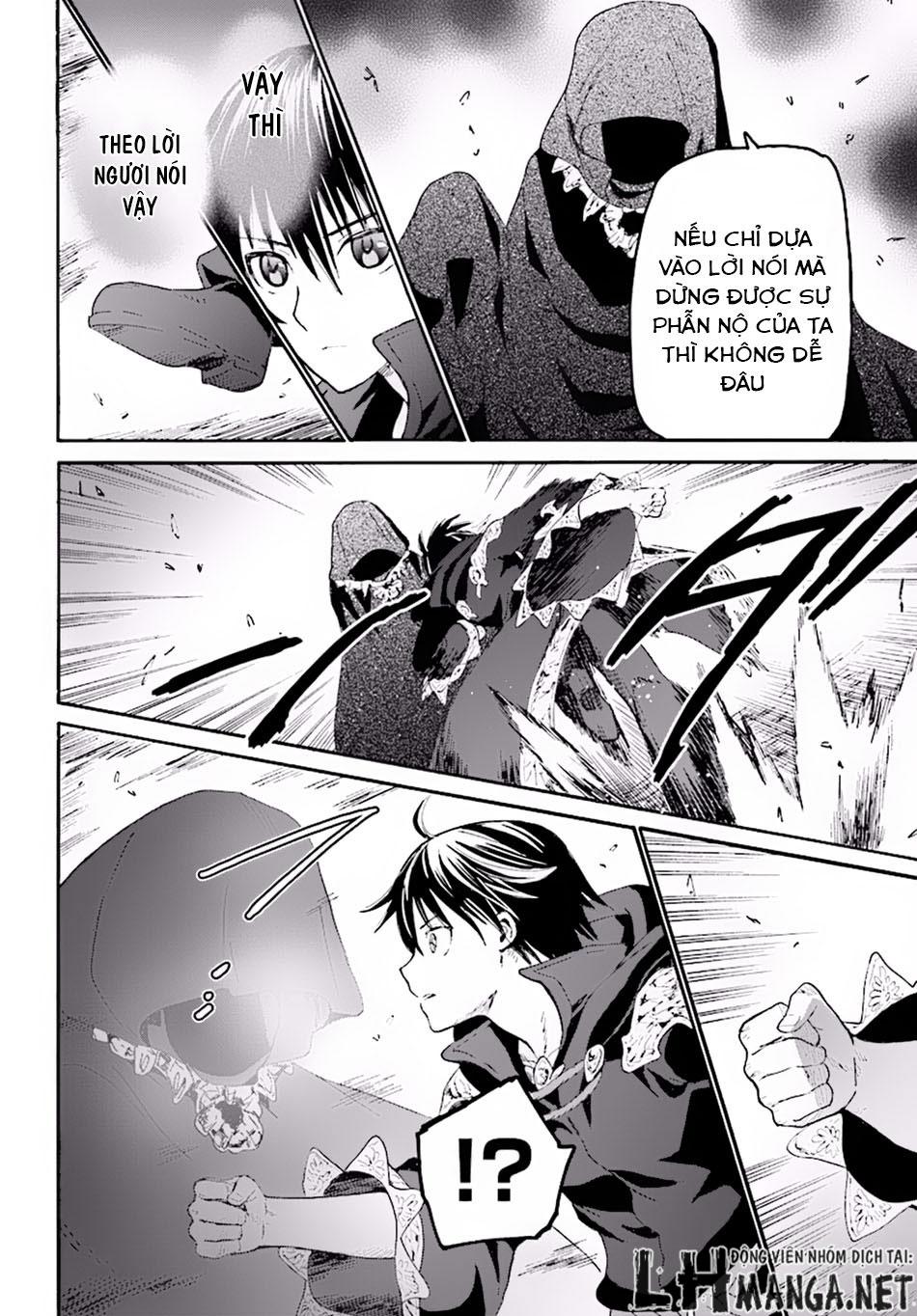 Thế Giới Khác - Cuồng Tưởng Khúc Chapter 21 - 17