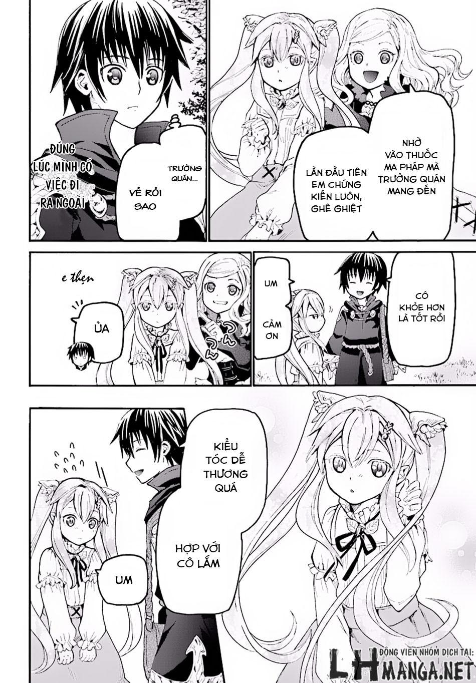 Thế Giới Khác - Cuồng Tưởng Khúc Chapter 21 - 3