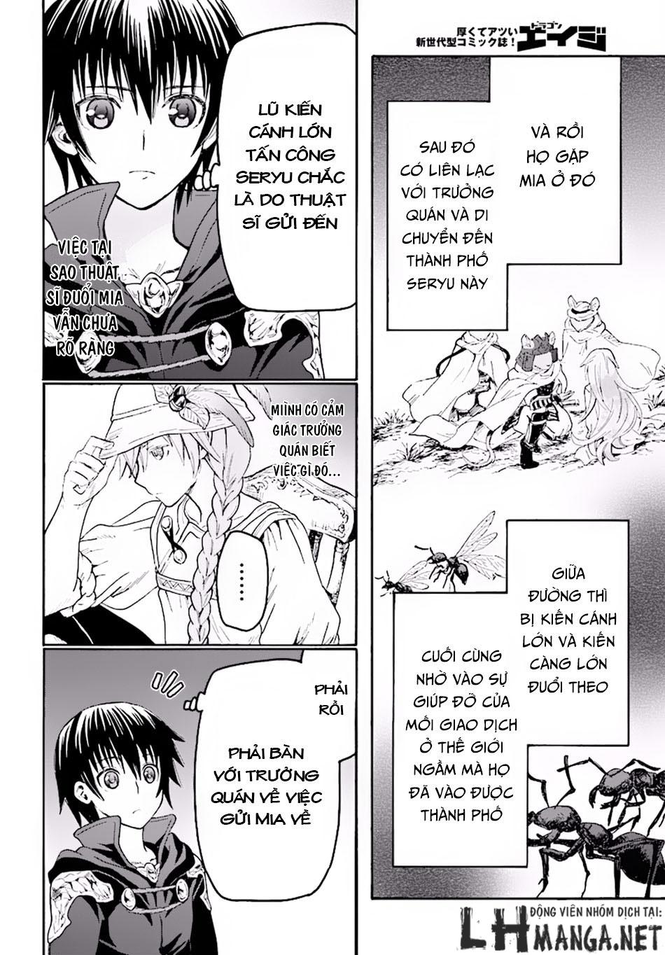 Thế Giới Khác - Cuồng Tưởng Khúc Chapter 21 - 7